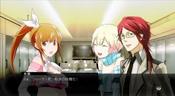 画像ギャラリー No.002のサムネイル画像 / 「旋光の輪舞 DUO」ショートシナリオなどのDLC第2弾を29日配信