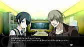 旋光の輪舞 DUO