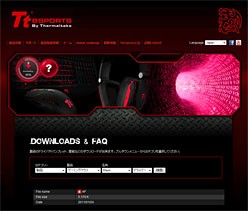 画像ギャラリー No.019のサムネイル画像 / Thermaltakeのゲーマー向けマウス第1弾「Tt eSPORTS BLACK」レビュー。かぶせ持ち派なら選択肢になるか
