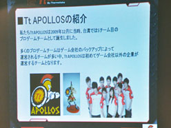 画像ギャラリー No.013のサムネイル画像 / 台湾プロゲーマーが来日したTt eSPORTSの秋葉原イベントで,Thermaltakeの本気を見た