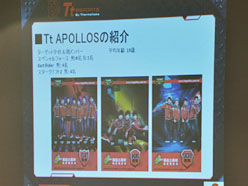 画像ギャラリー No.014のサムネイル画像 / 台湾プロゲーマーが来日したTt eSPORTSの秋葉原イベントで,Thermaltakeの本気を見た