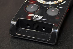 画像ギャラリー No.024のサムネイル画像 / ［COMPUTEX］Thermaltake，初のPS3＆Xbox 360対応ヘッドセットを公開。ゲーマー向けのド派手なヘッドフォンや低価格キーボードなども