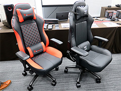 Tt eSPORTSのゲーマー向けチェアは椅子で寝るクセのある人向け？ Thermaltakeのイベントでゲーマー向け新製品をチェックしてきた