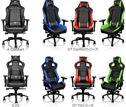 画像ギャラリー No.009のサムネイル画像 / Tt eSPORTSブランドのゲーマー向けチェアが国内発売