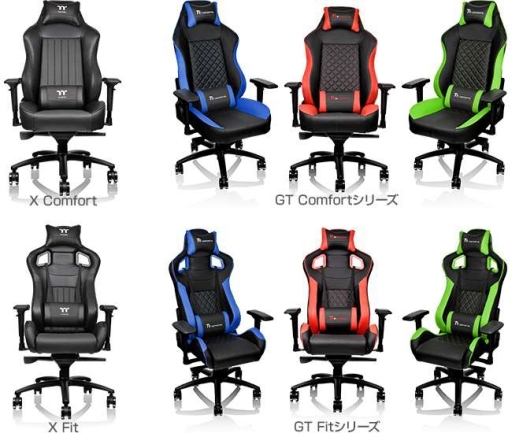 画像ギャラリー No.001のサムネイル画像 / Tt eSportsのゲーマー向けチェアが5月25日に国内発売決定