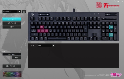 画像ギャラリー No.006のサムネイル画像 / 初音ミクコラボのTt eSPORTS製ゲームデバイスが9月10日にTSUKUMOで発売。「マジカルミライ2018」で展示予定