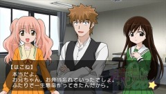 画像ギャラリー No.012のサムネイル画像 / PSPでも“ぷらぐ・いん”「ファイト一発！充電ちゃん!!CC」，店舗別購入特典イラストを見て今すぐ鋭気を充電するのだ