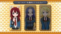 画像ギャラリー No.013のサムネイル画像 / PSPでも“ぷらぐ・いん”「ファイト一発！充電ちゃん!!CC」，店舗別購入特典イラストを見て今すぐ鋭気を充電するのだ