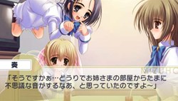 画像ギャラリー No.003のサムネイル画像 / 4月29日発売予定のPSP版「乙女はお姉さまに恋してる Portable」，気になるストーリーの一部をスクリーンショットで確認