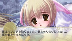画像ギャラリー No.004のサムネイル画像 / 4月29日発売予定のPSP版「乙女はお姉さまに恋してる Portable」，気になるストーリーの一部をスクリーンショットで確認