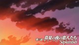 画像ギャラリー No.006のサムネイル画像 / 4月29日発売予定のPSP版「乙女はお姉さまに恋してる Portable」，気になるストーリーの一部をスクリーンショットで確認