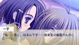 画像ギャラリー No.009のサムネイル画像 / 4月29日発売予定のPSP版「乙女はお姉さまに恋してる Portable」，気になるストーリーの一部をスクリーンショットで確認