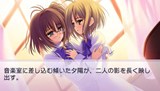 画像ギャラリー No.013のサムネイル画像 / 4月29日発売予定のPSP版「乙女はお姉さまに恋してる Portable」，気になるストーリーの一部をスクリーンショットで確認