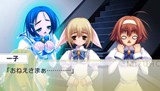 画像ギャラリー No.015のサムネイル画像 / 4月29日発売予定のPSP版「乙女はお姉さまに恋してる Portable」，気になるストーリーの一部をスクリーンショットで確認