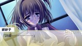 画像ギャラリー No.017のサムネイル画像 / 4月29日発売予定のPSP版「乙女はお姉さまに恋してる Portable」，気になるストーリーの一部をスクリーンショットで確認
