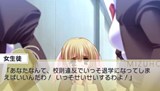画像ギャラリー No.025のサムネイル画像 / 4月29日発売予定のPSP版「乙女はお姉さまに恋してる Portable」，気になるストーリーの一部をスクリーンショットで確認