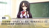 画像ギャラリー No.027のサムネイル画像 / 4月29日発売予定のPSP版「乙女はお姉さまに恋してる Portable」，気になるストーリーの一部をスクリーンショットで確認