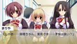 画像ギャラリー No.028のサムネイル画像 / 4月29日発売予定のPSP版「乙女はお姉さまに恋してる Portable」，気になるストーリーの一部をスクリーンショットで確認
