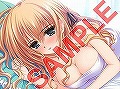 4月29日に発売を予定する「乙女はお姉さまに恋してる Portable」の店舗別特典イラストは大変けしからん（？）