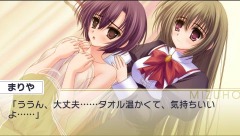 画像ギャラリー No.001のサムネイル画像 / PSP版「乙女はお姉さまに恋してる Portable」，ストーリー終盤で見られる各ヒロイン「まりや」「由佳里」「一子」とのシーンを少しだけ公開