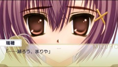画像ギャラリー No.003のサムネイル画像 / PSP版「乙女はお姉さまに恋してる Portable」，ストーリー終盤で見られる各ヒロイン「まりや」「由佳里」「一子」とのシーンを少しだけ公開