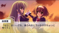 画像ギャラリー No.007のサムネイル画像 / PSP版「乙女はお姉さまに恋してる Portable」，ストーリー終盤で見られる各ヒロイン「まりや」「由佳里」「一子」とのシーンを少しだけ公開