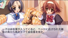 画像ギャラリー No.009のサムネイル画像 / PSP版「乙女はお姉さまに恋してる Portable」，ストーリー終盤で見られる各ヒロイン「まりや」「由佳里」「一子」とのシーンを少しだけ公開