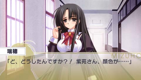 画像ギャラリー No.007のサムネイル画像 / 「乙女はお姉さまに恋してる Portable」に登場するヒロイン，「奏」「紫苑」「貴子」ストーリー終盤の画像が公開。5月開催のDreamParty情報も