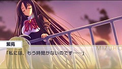 画像ギャラリー No.008のサムネイル画像 / 「乙女はお姉さまに恋してる Portable」に登場するヒロイン，「奏」「紫苑」「貴子」ストーリー終盤の画像が公開。5月開催のDreamParty情報も