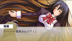 画像ギャラリー No.009のサムネイル画像 / 「乙女はお姉さまに恋してる Portable」に登場するヒロイン，「奏」「紫苑」「貴子」ストーリー終盤の画像が公開。5月開催のDreamParty情報も