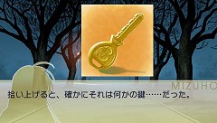 画像ギャラリー No.010のサムネイル画像 / 「乙女はお姉さまに恋してる Portable」に登場するヒロイン，「奏」「紫苑」「貴子」ストーリー終盤の画像が公開。5月開催のDreamParty情報も