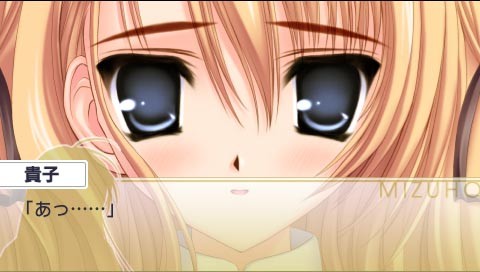 画像ギャラリー No.012のサムネイル画像 / 「乙女はお姉さまに恋してる Portable」に登場するヒロイン，「奏」「紫苑」「貴子」ストーリー終盤の画像が公開。5月開催のDreamParty情報も