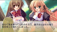 画像ギャラリー No.013のサムネイル画像 / 「乙女はお姉さまに恋してる Portable」に登場するヒロイン，「奏」「紫苑」「貴子」ストーリー終盤の画像が公開。5月開催のDreamParty情報も