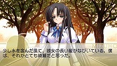 画像ギャラリー No.001のサムネイル画像 / 「乙女はお姉さまに恋してる Portable」のダウンロード版が登場。オトコの娘が由緒正しき女学院で学園生活を送るラブコメアドベンチャー
