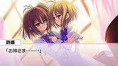 画像ギャラリー No.002のサムネイル画像 / 「乙女はお姉さまに恋してる Portable」のダウンロード版が登場。オトコの娘が由緒正しき女学院で学園生活を送るラブコメアドベンチャー