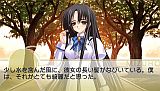 乙女はお姉さまに恋してる Portable