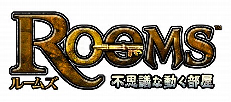 画像ギャラリー No.001のサムネイル画像 / 部屋を動かす新感覚パズルゲーム「Rooms（ルームズ） 不思議な動く部屋」，公式サイトにてブラウザ上でプレイ可能な体験版を配信