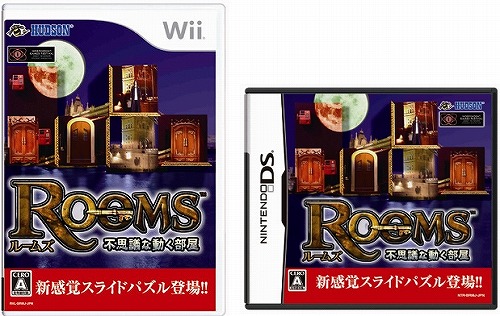 画像ギャラリー No.002のサムネイル画像 / 部屋を動かす新感覚パズルゲーム「Rooms（ルームズ） 不思議な動く部屋」，公式サイトにてブラウザ上でプレイ可能な体験版を配信