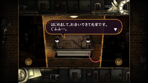 画像ギャラリー No.019のサムネイル画像 / 部屋を動かす新感覚パズルゲーム「Rooms（ルームズ） 不思議な動く部屋」，公式サイトにてブラウザ上でプレイ可能な体験版を配信