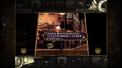 画像ギャラリー No.020のサムネイル画像 / 部屋を動かす新感覚パズルゲーム「Rooms（ルームズ） 不思議な動く部屋」，公式サイトにてブラウザ上でプレイ可能な体験版を配信