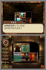 画像ギャラリー No.005のサムネイル画像 / ハドソン，バラバラになった部屋の謎を解く“新感覚スライドパズル”「Rooms（ルームズ） 不思議な動く部屋」を4月29日に発売