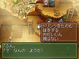 画像ギャラリー No.019のサムネイル画像 / あのRPGシリーズが17年ぶりに完全新作として登場！　NDS「メタルマックス3」が2010年夏に発売決定