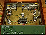 画像ギャラリー No.076のサムネイル画像 / あのRPGシリーズが17年ぶりに完全新作として登場！　NDS「メタルマックス3」が2010年夏に発売決定