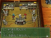 画像ギャラリー No.083のサムネイル画像 / あのRPGシリーズが17年ぶりに完全新作として登場！　NDS「メタルマックス3」が2010年夏に発売決定