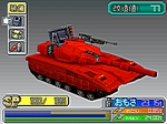 画像ギャラリー No.087のサムネイル画像 / あのRPGシリーズが17年ぶりに完全新作として登場！　NDS「メタルマックス3」が2010年夏に発売決定