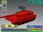 画像ギャラリー No.088のサムネイル画像 / あのRPGシリーズが17年ぶりに完全新作として登場！　NDS「メタルマックス3」が2010年夏に発売決定