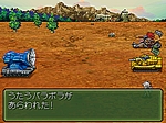 画像ギャラリー No.100のサムネイル画像 / あのRPGシリーズが17年ぶりに完全新作として登場！　NDS「メタルマックス3」が2010年夏に発売決定