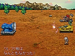 画像ギャラリー No.104のサムネイル画像 / あのRPGシリーズが17年ぶりに完全新作として登場！　NDS「メタルマックス3」が2010年夏に発売決定