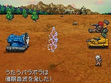 画像ギャラリー No.106のサムネイル画像 / あのRPGシリーズが17年ぶりに完全新作として登場! NDS「メタルマックス3」が2010年夏に発売決定
