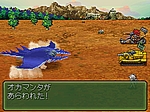 画像ギャラリー No.108のサムネイル画像 / あのRPGシリーズが17年ぶりに完全新作として登場！　NDS「メタルマックス3」が2010年夏に発売決定